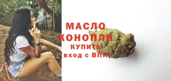 прущая мука Горнозаводск