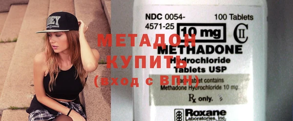 мескалин Горняк