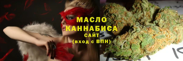 прущая мука Горнозаводск