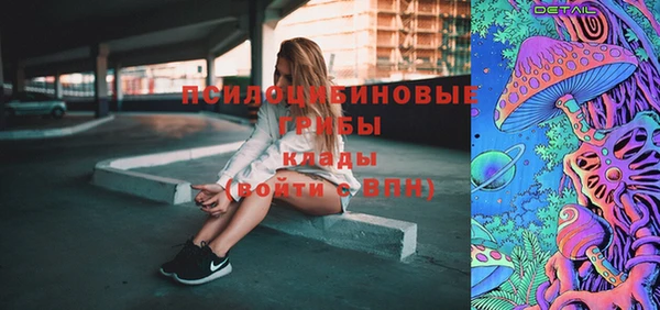прущая мука Горнозаводск