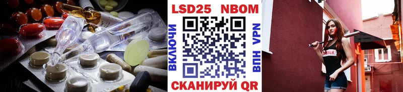 ЛСД экстази ecstasy  Купить где  Сланцы 